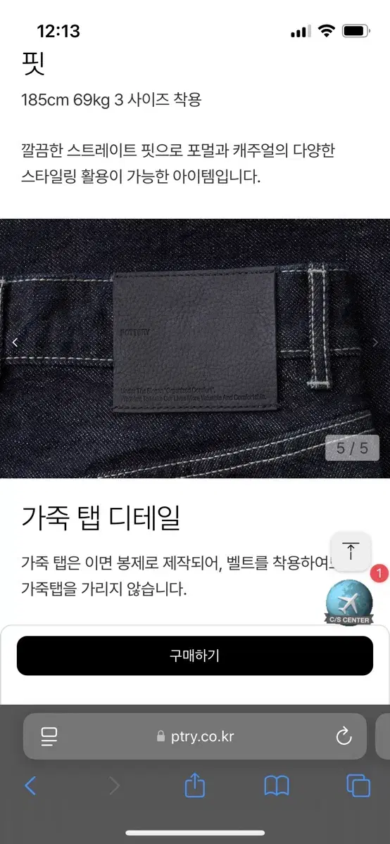 thumbnail-3
